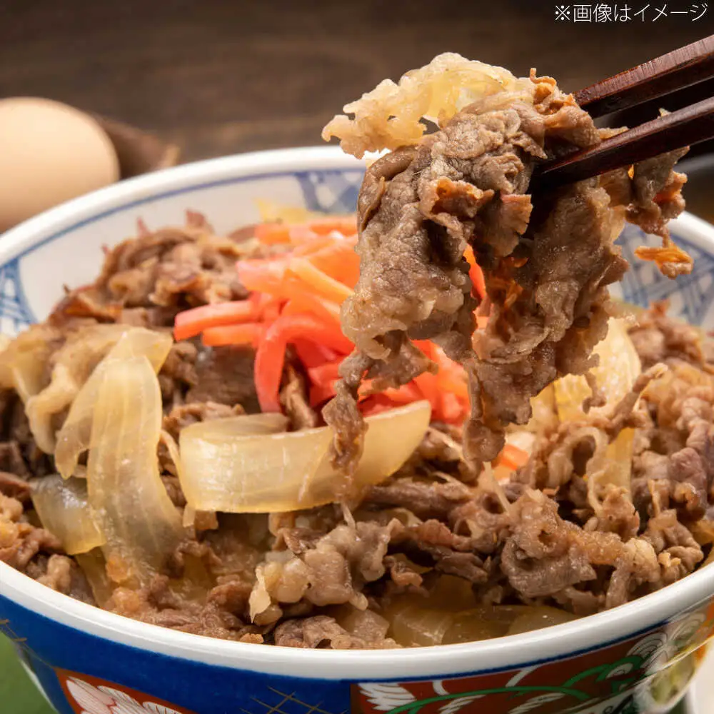 【化粧箱入】【A4~A5】博多和牛 切落し500g [BGAC006]きりおとし