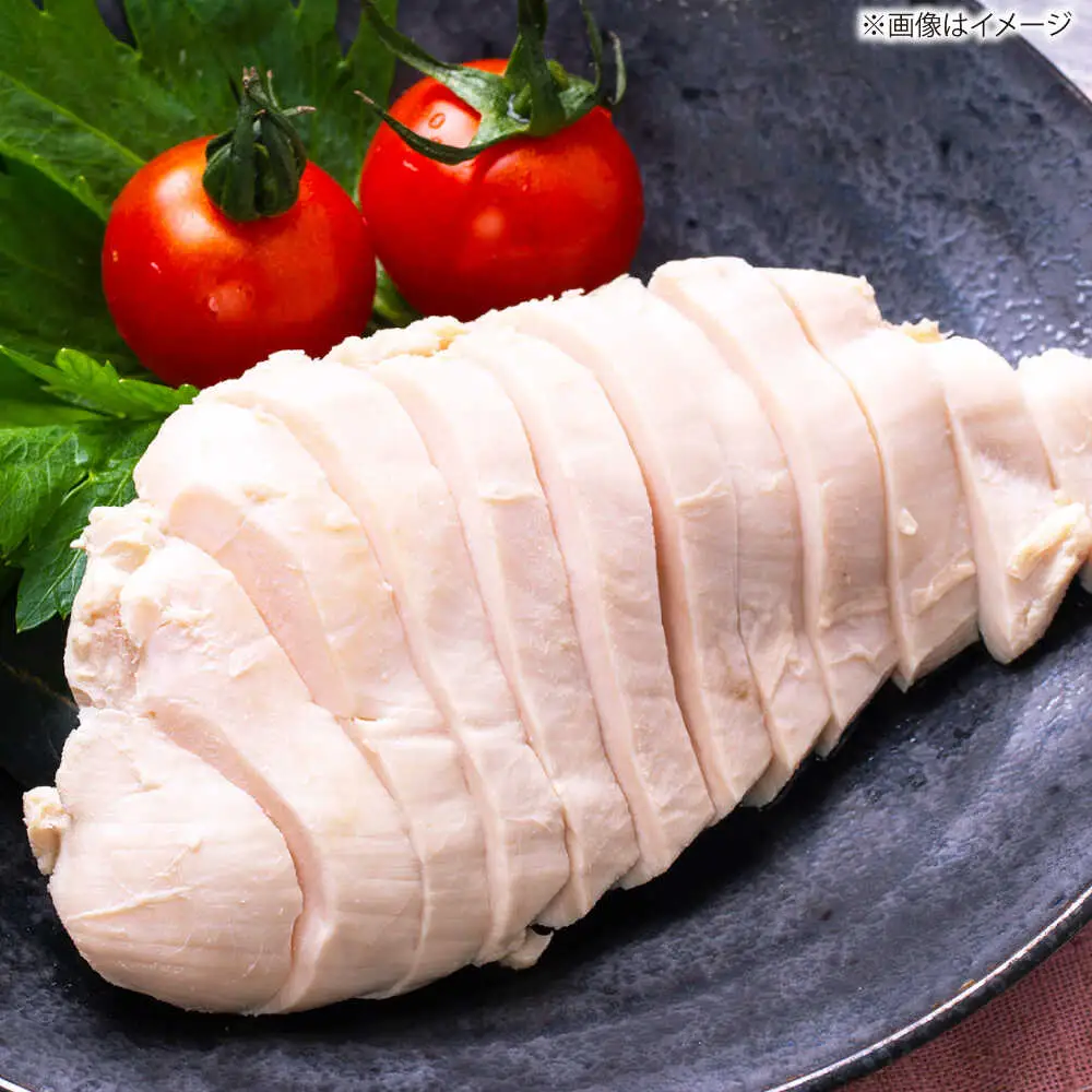 はかた地どり むね肉 約1kg[BGAD004] 鶏むね 冷凍