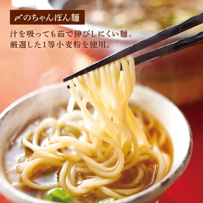 やまや 博多もつ鍋 あごだし醤油味 3-4人前[BGAH017]福岡 もつなべ やまや モツナベ