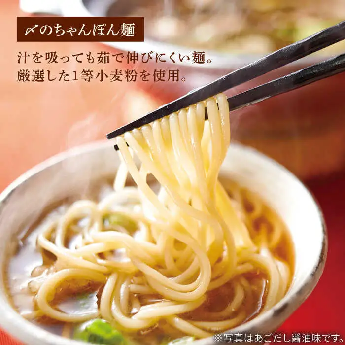 やまや 博多もつ鍋 こく味噌味 1-2人前[BGAH018]やまや