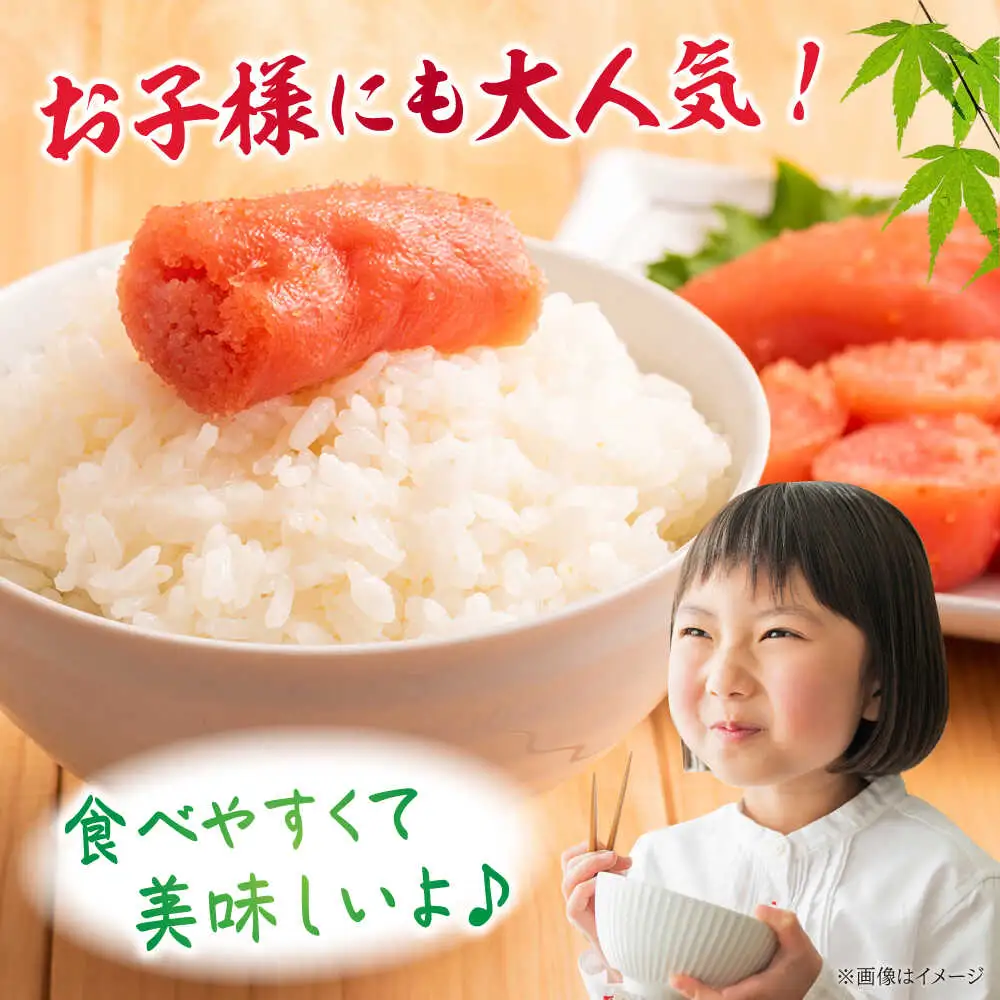 【無着色】辛子明太子 500g 切れ子[BGAI001]無着色明太子めんたいこ