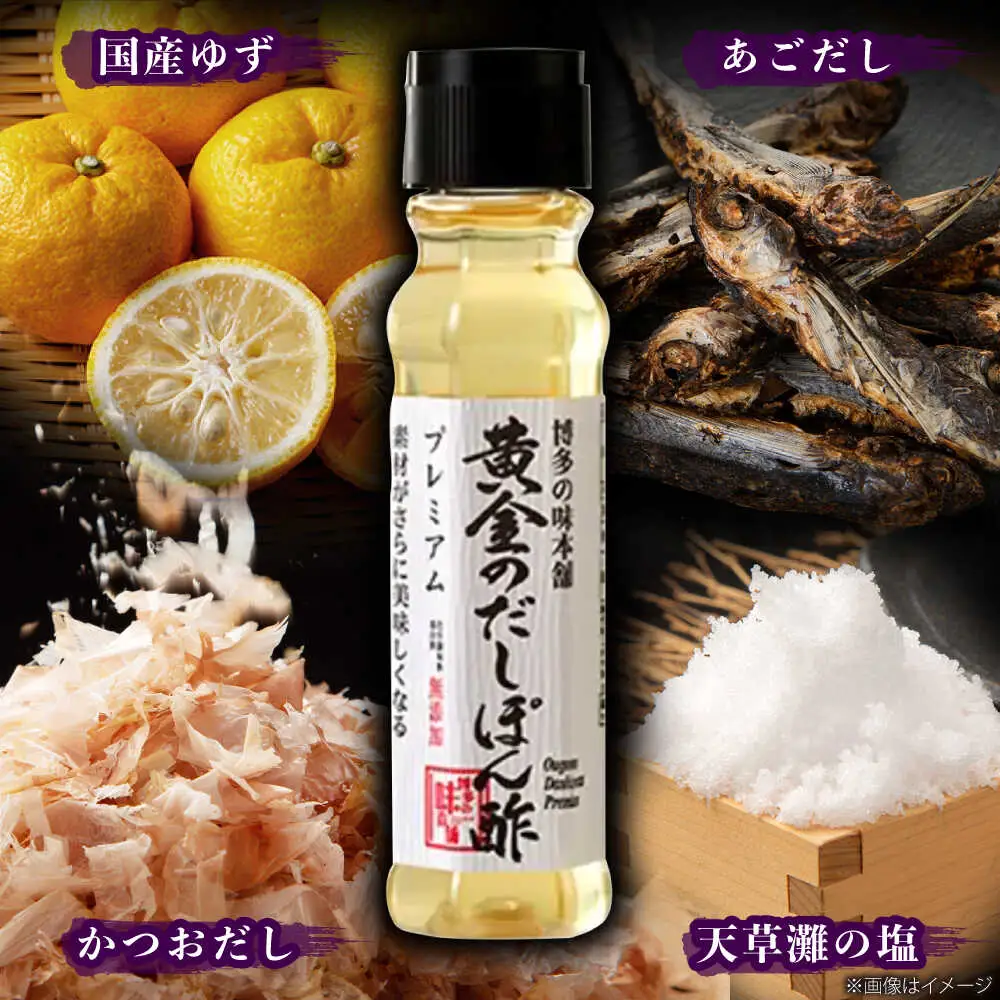 博多もつ鍋食べ比べ 味噌＆醤油と辛子明太子1kgと黄金のだしぽん酢[BGAI029]福岡 もつなべ モツナベ