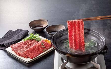 米沢牛 ロース・モモ しゃぶしゃぶ用 計1.1kg (ロース 500g・モモ 600g) 牛肉 ブランド牛 山形県 南陽市 [2317]
