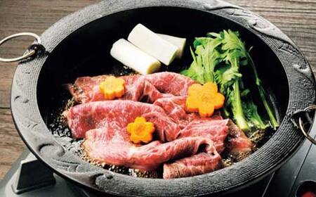 米沢牛 ロース・モモ すき焼き用 計1.1kg (ロース 500g・モモ 600g) 牛肉 ブランド牛 山形県 南陽市 [2315]
