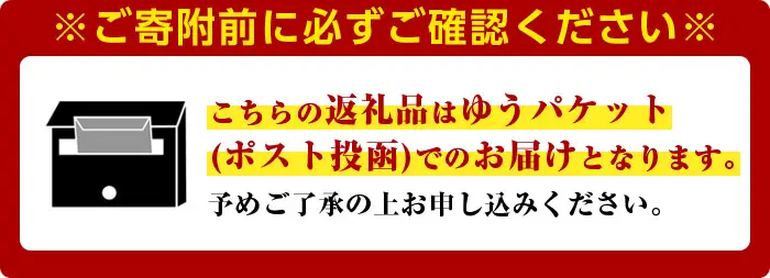 ＜ポスト投函でお届け！＞無塩の素焼きピスタチオ(殻なし)(計150g・150g×1袋) ピスタチオ 小分け 食塩不使用 無塩 素焼き ノンオイル 油不使用 おつまみ おやつ 常温 常温保存 チャック付き【ksg1540-E】【nono'smuffin】