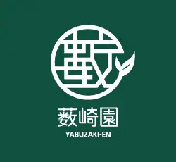 煎茶 茶葉 80g × 5袋 セット 静岡県 藤枝市 煎茶