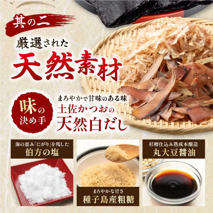 有明海産味のり徳用100 12個入 /   海苔 焼きのり 【株式会社かね岩海苔】[ATAN067]