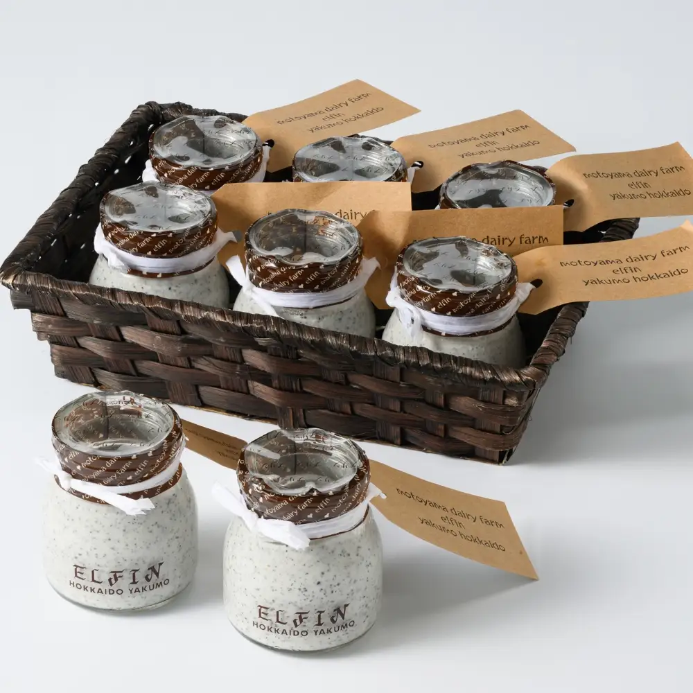 ごまくろプリン100g×8個　元山牧場直営店『ELFIN』