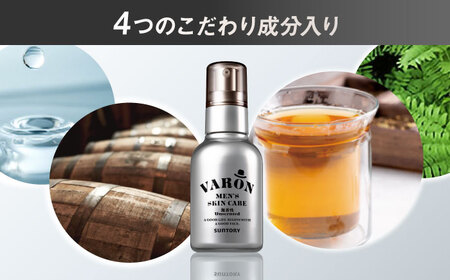 VARON[ヴァロン] オールインワンセラム 無香性 美容  サントリー バロン [AIDJ002]