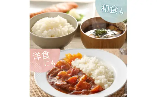 【2026年産】 米 にじのきらめき 和歌山県産 20kg(5kg×4)  ※2026年9月中旬より順次発送 / お米 由良町 白米 食品 人気 おすすめ 令和8年【sml400-niji-20A】