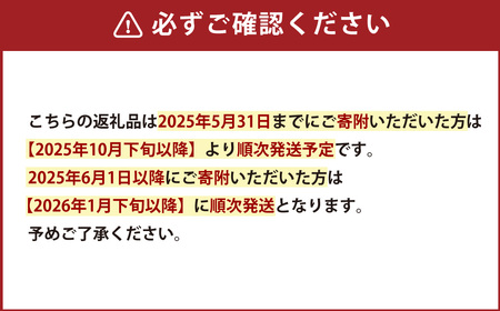 【新米先行予約】【KODAMAFARMS】鹿児島県産 あきほなみ 10kg（5kg×2袋）KODA米 精米 米 お米 【2026年1月下旬以降順次発送】 BS-643_CR
