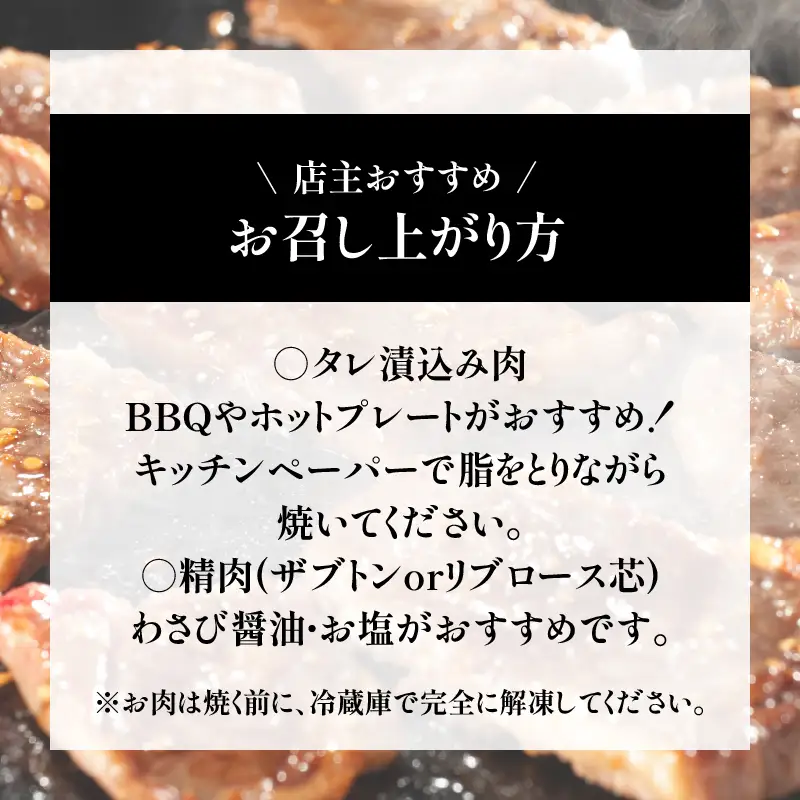 【10営業日以内に発送】黒毛 和牛 味比べ 焼肉セット 約600g K265-005 スピード配送 最短 すぐ届く お急ぎ