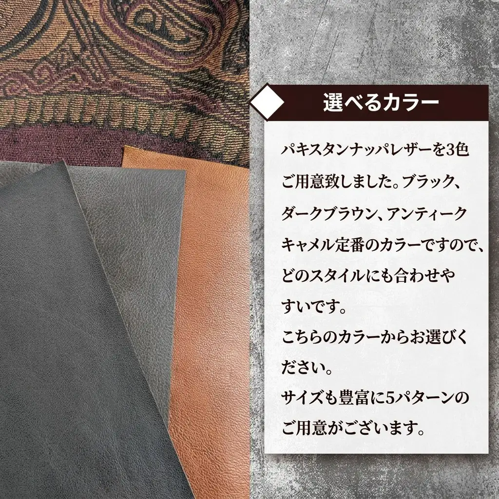 【Nappa Leather仕様】レザージャケット [model:Class H］ ジャケット 革 皮革 レザー 皮製品 レザー製品 シープスキン シープレザー メンズ パキスタン M：ブラック
