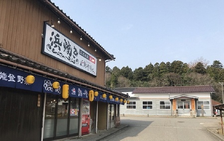 【発送時期が選べる】魚介類 牡蠣 / 能登風土 七尾産「能登かき」殻付き（発泡スチロール梱包(小)）◇ ※必ずよく加熱してお召し上がりください ※2026年12月～発送 ｜ 牡蠣 殻付き