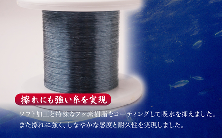 釣り糸 ナイロンライン『忍者』500m (1号) 4Lb グレー | グレー釣り糸