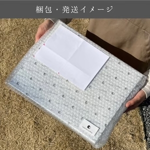 日立発 日立ブレンドコーヒー詰め合わせセット（30個）【 コーヒー 茨城県 日立市 】