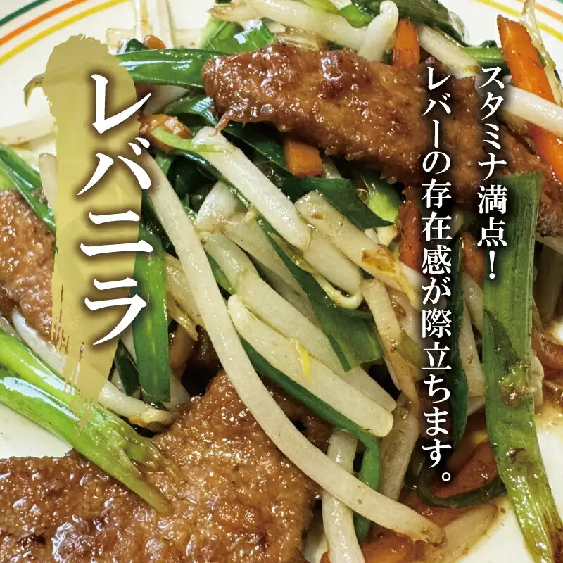 松阪牛 レバー 焼肉用 600g （300ｇ×2Ｐ） 肉 牛 牛肉 和牛 ブランド牛 高級 希少 国産 霜降り 冷凍 ふるさと 人気 焼肉 BBQ バーベキュー ホルモン レバー タレ SS37