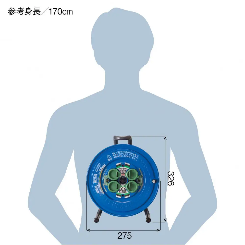 防雨型接地付 サンデーレインボーリール 30m巻 SG-30K