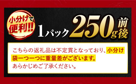 くまもと黒毛和牛 リブロースステーキ 500g (250g×2枚) 牛肉 冷凍 《30日以内に出荷予定(土日祝除く)》くまもと黒毛和牛 黒毛和牛 冷凍庫 個別 取分け 小分け 個包装 ステーキ肉 にも リブロースステーキ｜ブランド牛肉 特産品牛肉 熊本県牛肉