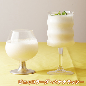 ５分でバターチキンカレーが作れる粉 マサラ屋さん特別ギフトセット【茨城県 北茨城市 カレー粉 スパイス インドカレー マサラカレー チャーハン ラッシー】(CT101)