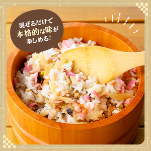 K-534 鹿児島の味覚満喫！薩摩すもじと特製黒酢のちらし寿司セット(薩摩すもじの素：200g×5袋・すし酢：350ml×1本)【植山かまぼこ屋】 鹿児島 霧島市 寿司 ちらし寿司 薩摩すもじ セット
