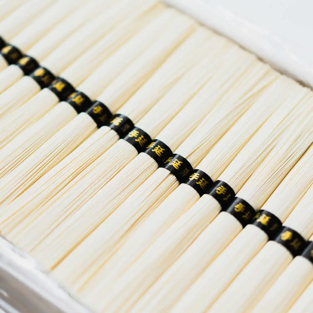 【桐箱入り】島原手延べ そうめん 50g×26束×4箱 計5.2kg / そうめん 島原そうめん 手延べ 麺 素麺 ギフト / 南島原市 / 吉岡製麺工場[SDG027]