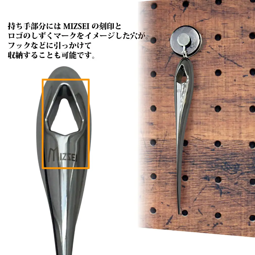 レターオープナー 重厚感 ペーパーナイフ 文具 ギフト 贈答品 [No.1039]