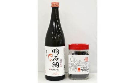 海苔・日本酒セット 鍵庄 明石の風 明石鯛 純米酒 海苔・日本酒セット【のり8切48枚×2 酒720ml】