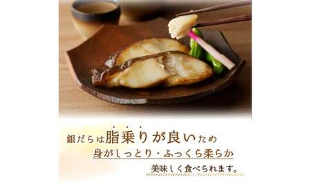 定期便【全3回/毎月お届け】魚鶴お楽しみ海鮮3種セット(銀鮭切身・うなぎ蒲焼・銀だら切身)全3回    / 銀鱈 さけ だし うなぎ たら 魚 切り身 切身 魚 海鮮 焼き魚 ご飯のおとも おかず【tkb418】