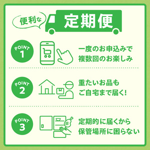【4～6月発送】季節のタルト定期便　3回お届け　焼き菓子 ドイツ菓子 誕生日 奈良県 生駒市 お取り寄せ タルト ケーキ スイーツ デザート おやつ 洋菓子 熨斗対応 冷凍 送料無料