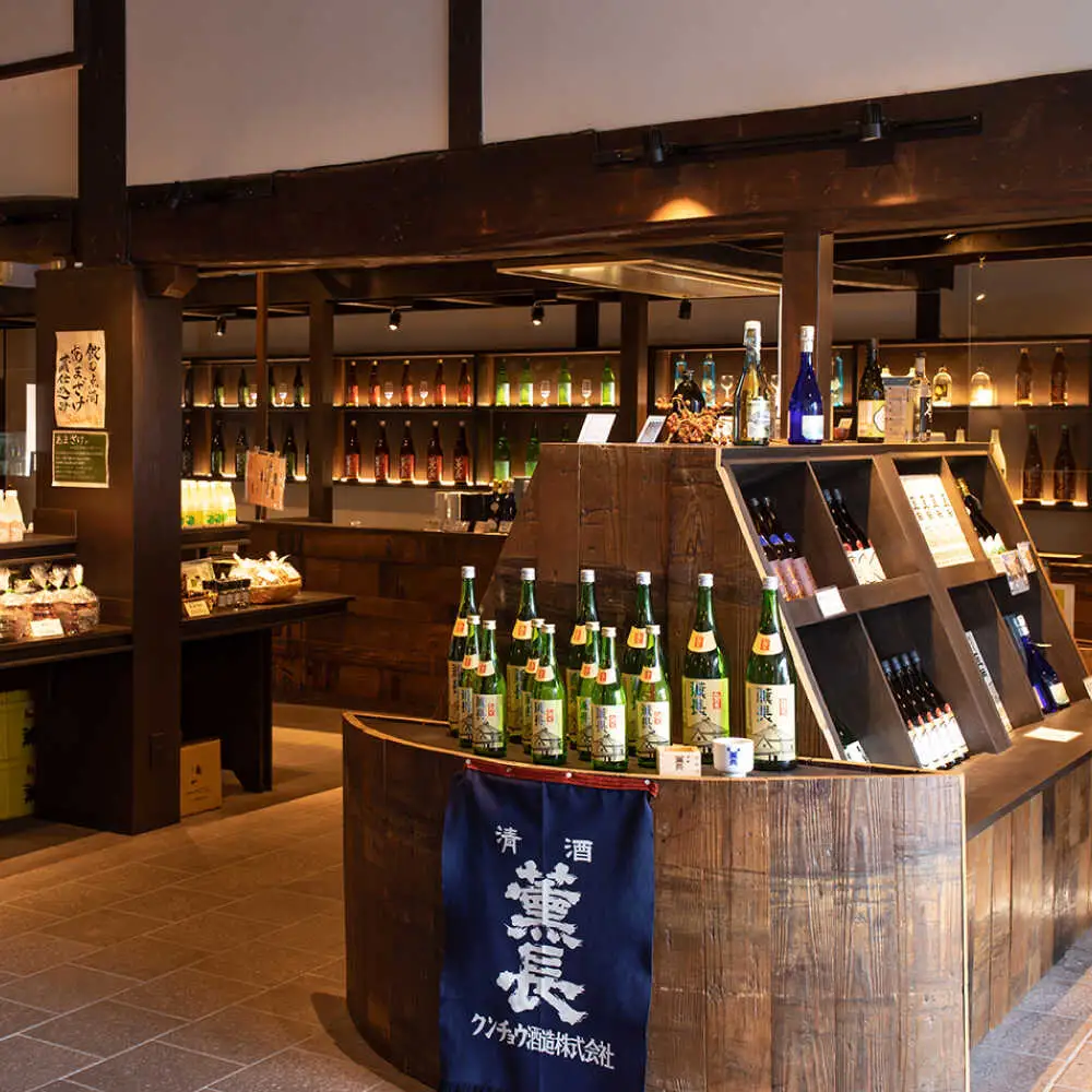 日田銘酒「薫長」純米酒 純米吟醸飲み比べセット(各720ml) / 日本酒 お酒 飲み比べ/ 日田市 / クンチョウ酒造株式会社[ARCT002]