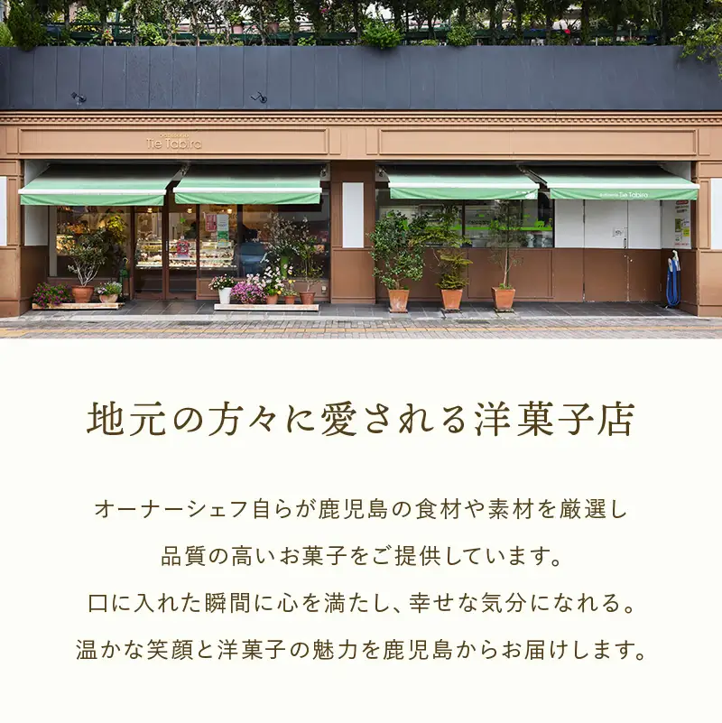 【5営業日以内に発送】 焼ドーナツ 10個入り K300-006_02 スピード配送 最短 すぐ届く お急ぎ