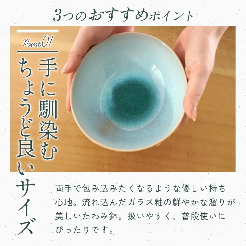 《萩焼》ソラモモ ペア鉢   G5-43P