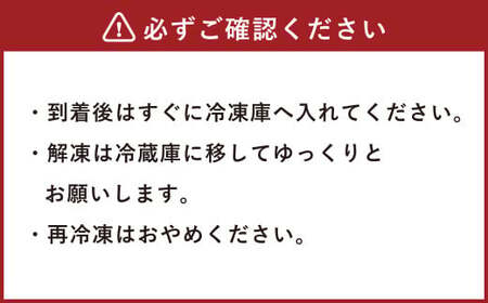 【A4・A5】博多和牛霜降りスライス 赤身 約400g×3 計約1,200g 肉 にく 牛肉 和牛 薄切り 赤身肉 ミート 冷凍 福岡県 遠賀町