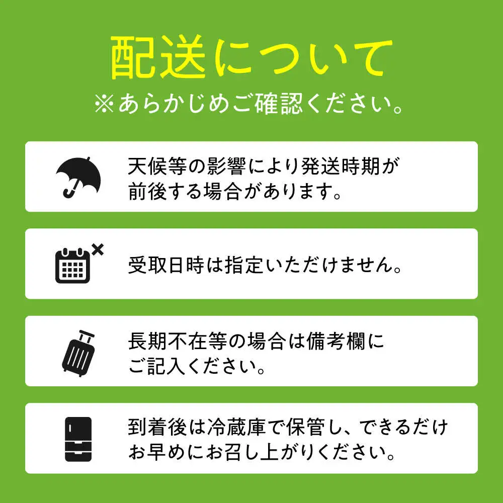 日田梨 約10kg 旬の梨 なし 果物 [ARET009]