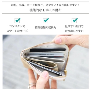 財布 クロコ型 ミニ財布 姫路レザー 14色 財布 ネイビー