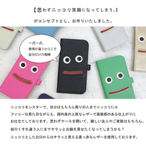 【 ニッコリスマホ / 全20色 】 LLサイズ 思わずニッコリ笑顔になってしまう / ニッコリスマホケース【 iphoneケース / android 】 iPhone15 カバー ホール加工可 グリーン