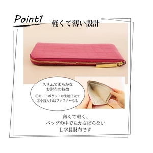 【 ニッコリL字長財布 / 全20色 】 思わずニッコリ笑顔になってしまう薄マチ軽量のモンスターL字財布 / L字長財布【 ニッコリver. 】 L型 Lファスナー 長財布 大容量 長サイフ キャメル