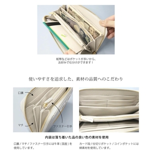 【キョロメ長財布/全20色】思わず誰かに見せたくなるキョロメ財布/ 長財布 【キョロメver.】ラウンドファスナー モンスター 長財布 大容量 長サイフ 日本製 レディース メンズ プレゼント パステルブルー
