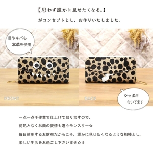 【毛付きモンスター長財布/全11色】 イタリアンレザー の高級感のある思わず誰かに見せたくなるモンスター 長財布 ウォレット 通帳収納 ラウンドファスナー ラウンド型 レディース メンズ 迷彩カモ×グレイ