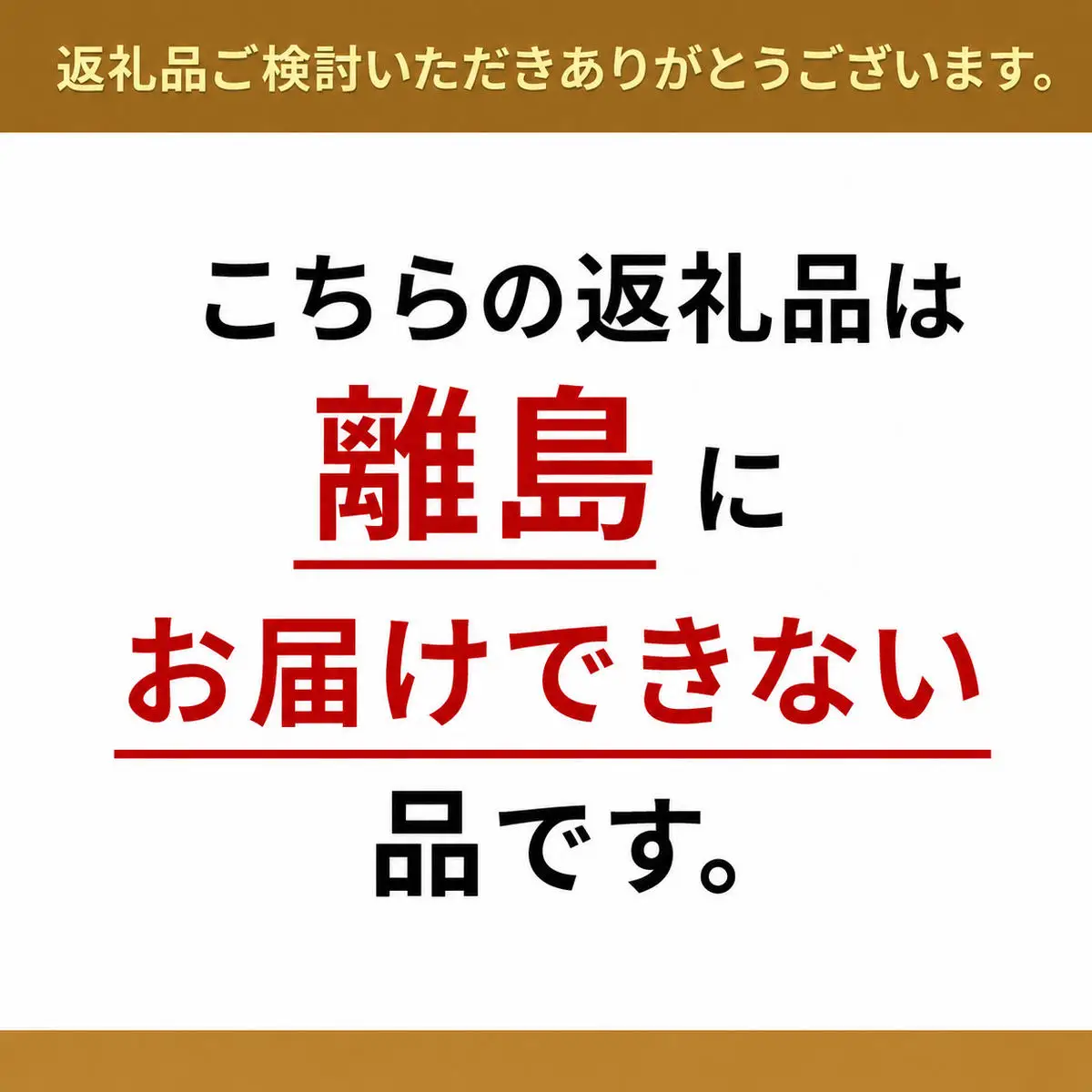 コーヒー粉 自家焙煎 ドリップ 3種飲み比べ コーヒー粉【200g×3種】