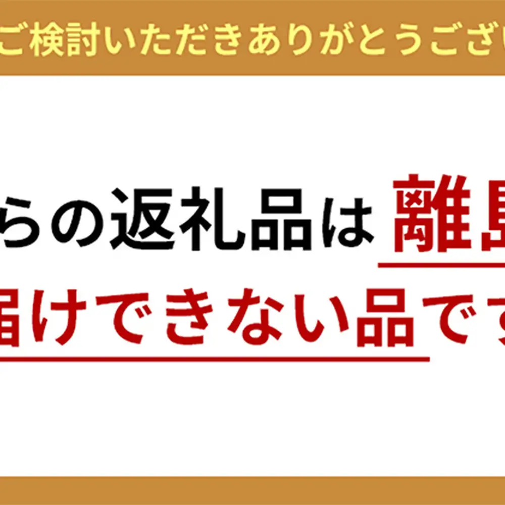 コーヒー豆 自家焙煎 ドリップ 3種飲み比べ コーヒー豆【200g×3種】