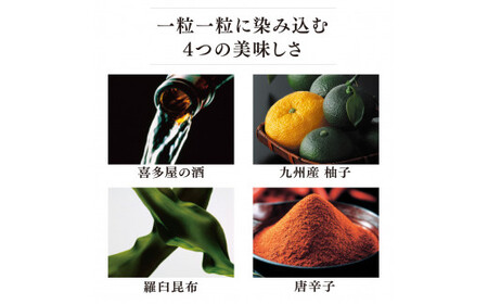 【ご家庭用明太子】やまや うちのめんたい切子込 400g×2セット 計800g 