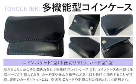 コインケース WILDSWANS スポットアイテム 革 有限会社ケイズファクトリー《120日以内に出荷予定(土日祝除く)》茨城県 河内町 革製品 雑貨 シェルコードバン ロイドヴァッシュ