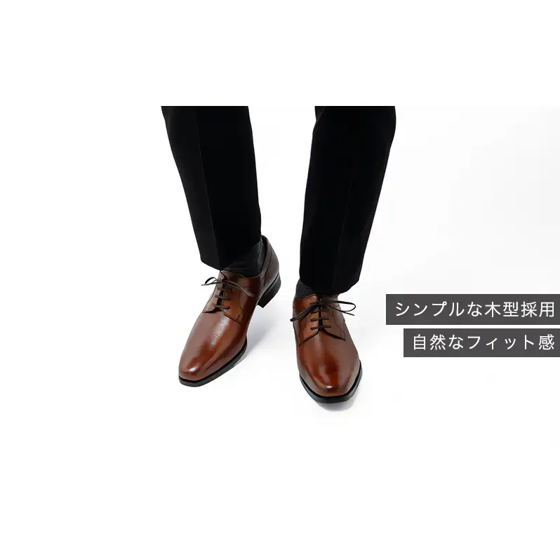 ビジネスシューズ 倭イズム 牛革 マッケイ YAP601 ビジネスシューズ 24.5cm