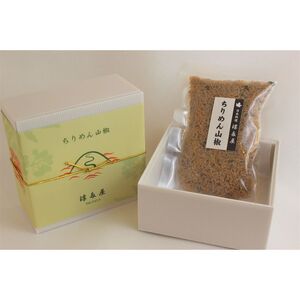 ちりめん山椒 120g ご飯のお供 ちりめん山椒