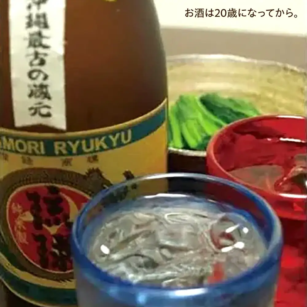 泡盛 琉球泡盛 古酒琉球クラシック 25度 1800ml  BCAS008 アルコール