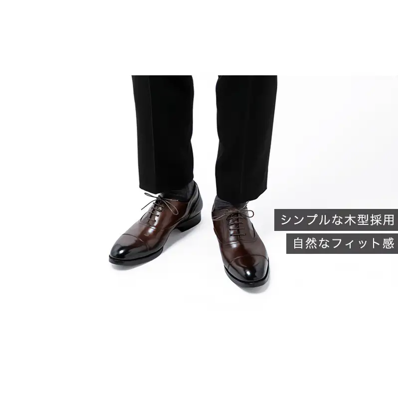 倭イズム ( ヤマトイズム ) 牛革 マッケイ ビジネスシューズ YAP400 25.0cm