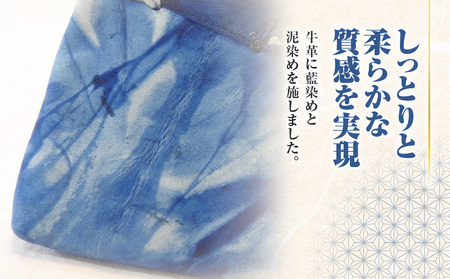 牛革 泥藍染め ポーチ A019-006 泥藍染 藍染 小物 藍染ポーチ 泥染め 唯一無二 手作り 一点物 オンリーワン 小物入れ 贈り物 伝統工芸品 おしゃれ 原絹織物 ふるさと納税 鹿児島 奄美市 おすすめ ランキング プレゼント ギフト
