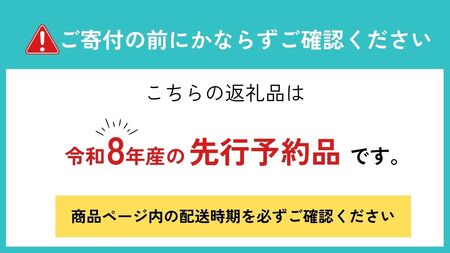 《令和8年産》サラダ春菊 100g × 5袋 計500g 春菊 野菜
